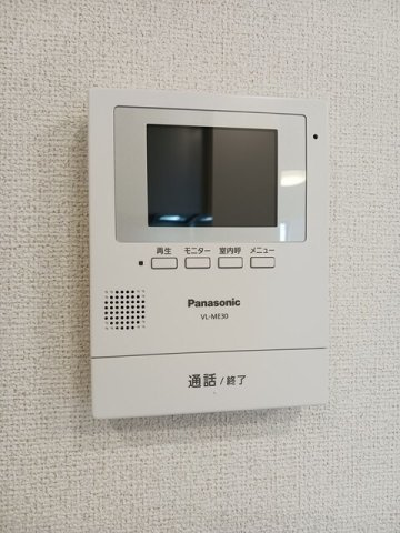 プロムナードのセキュリティ