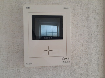 【セキュリティ】 | パーリービュー