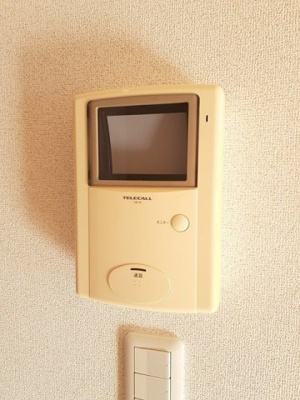 【設備】 | エターナリー