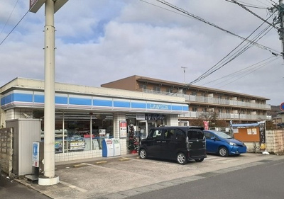 【周辺】 | エターナリー | ローソン福島渡利店まで67m