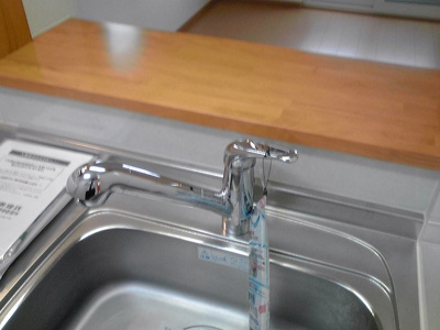 【キッチン】 | コンフォールⅡ