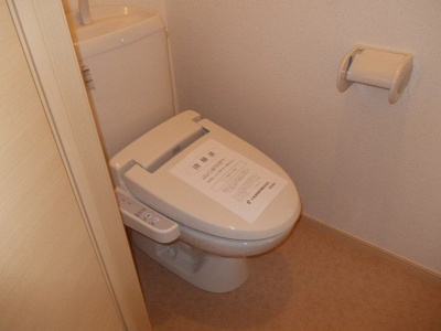 【トイレ】 | コンフォールⅡ