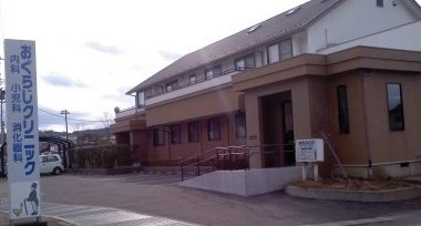 【周辺】 | メルベーユオグラジ | おぐらじクリニックまで170m