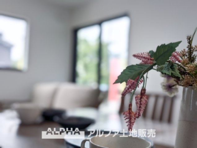 ~あきる野草花~Brand-New Home