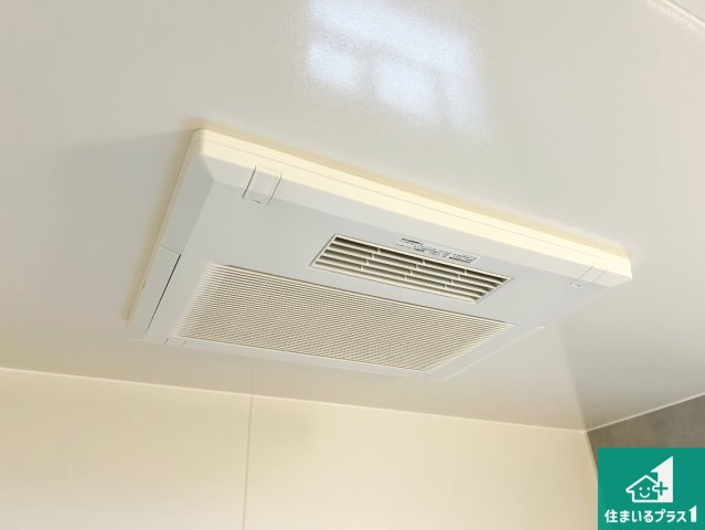伊丹市池尻　第2期　新築一戸建ての冷暖房・空調設備|四季を通して快適なバスライフをお手伝いする浴室暖房乾燥機！浴室の乾燥・暖房・涼風・換気はもちろん、２４時間換気にも対応！
