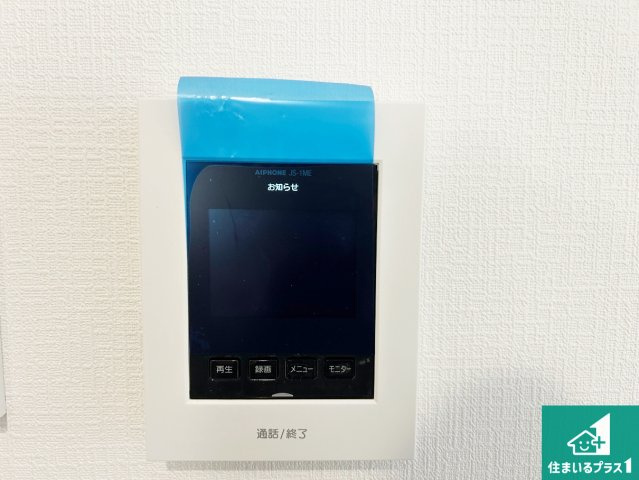 伊丹市池尻　第2期　新築一戸建ての防犯設備|カラーモニターインターホン！声だけでなく来訪者の姿や顔がモニターで確認できるので、小さなお子様がいらっしゃるご家庭でも安心できます！