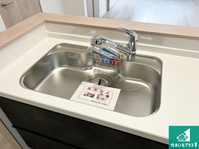 伊丹市池尻　第2期　新築一戸建ての設備|広々としたシンクで食器洗いも楽々！