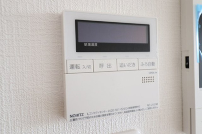 【設備】 | ウィルコートⅠ番館