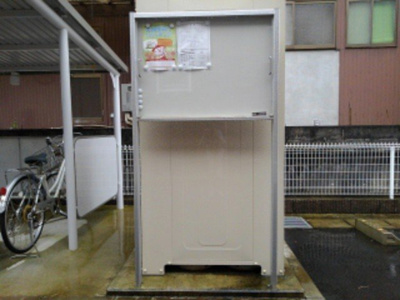 【その他】 | ラティア