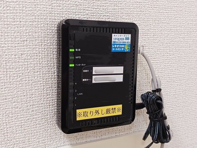 【その他】グランデュール　マーサ 