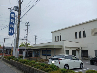 【周辺】 | Ｙフォレスト長浜Ｂ | 滋賀銀行長浜北支店様まで410m