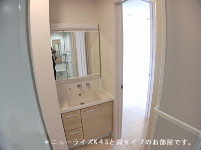 【洗面所】 | Ｙフォレスト長浜Ｂ