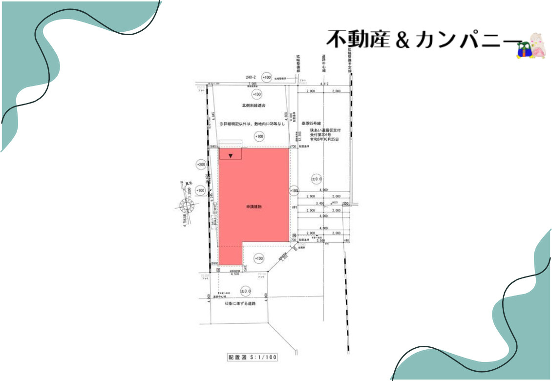 松山市正円寺２丁目の新築一戸建の区画図