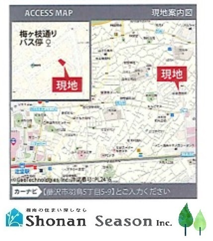 【地図】 | 只今ご好評の現地販売会開催中！
直接営業担当に質疑・応答できるこの機会に、ぜひお気軽にお問合せ下さい♪