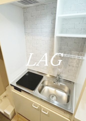 【キッチン】 | ライオンズマンション三鷹さくら通り | キッチンです。