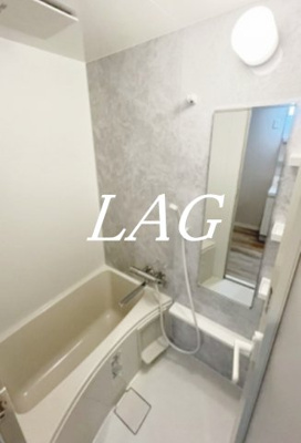 【浴室】 | ライオンズマンション三鷹さくら通り | お風呂です。