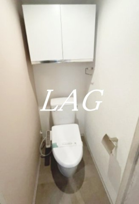 【トイレ】 | ライオンズマンション三鷹さくら通り | トイレです。