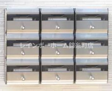 シャンテ八広駅前のその他共用部分