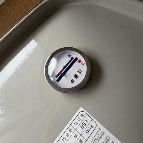 Kアパートの設備