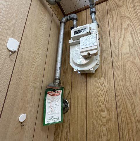 Kアパートのトイレ