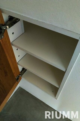 【設備】 | 薫木荘