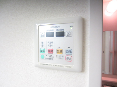 【設備】 | ミューズ二色C棟