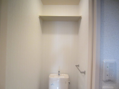 【トイレ】 | ミューズ二色C棟