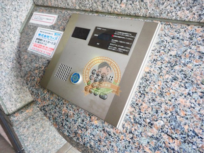 【セキュリティ】 | オーヴェスト横浜