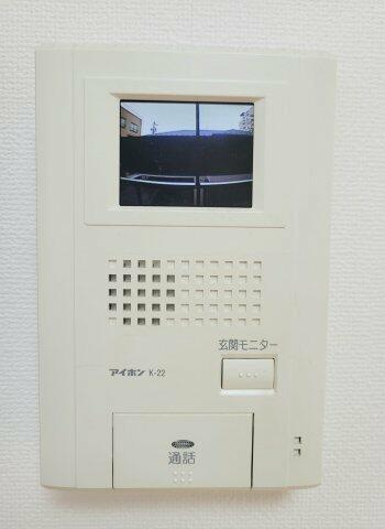 【セキュリティ】