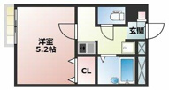 葛飾区東四つ木２丁目のマンションの画像