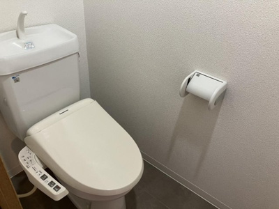 【トイレ】 | スカール道後