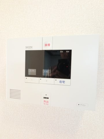 【セキュリティ】