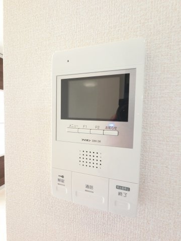 【セキュリティ】