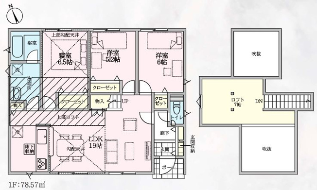 【間取り】 | 上里町大御堂第４　 | ２号棟間取り図　・嬉しいロフト付き♪