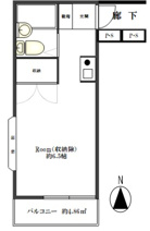 ウテルスタバタⅥの画像