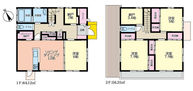府中市四谷４丁目の中古一戸建の間取り
