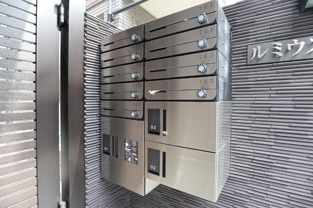 ルミウス芝５丁目のその他共用部分