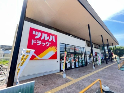 【周辺】 | ＮＣＭ２ | ツルハドラッグ仙台太子堂店まで900m
