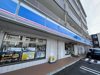 【周辺】 | ＮＣＭ２ | ローソン仙台郡山七丁目店まで800m