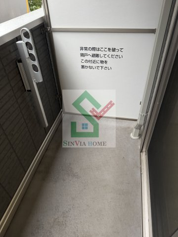 ディーセレーノ下藤沢のバルコニー