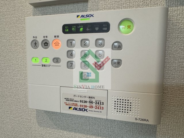 ディーセレーノ下藤沢のその他