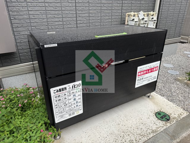 ディーセレーノ下藤沢のその他