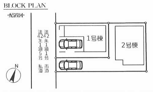 大和市鶴間1丁目　新築戸建全2棟　1号棟の区画図