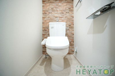 【トイレ】 | リュミアン堀田テラス | 温水洗浄便座（同仕様写真）