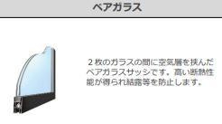 昴ノースのその他|その他（イメージ）