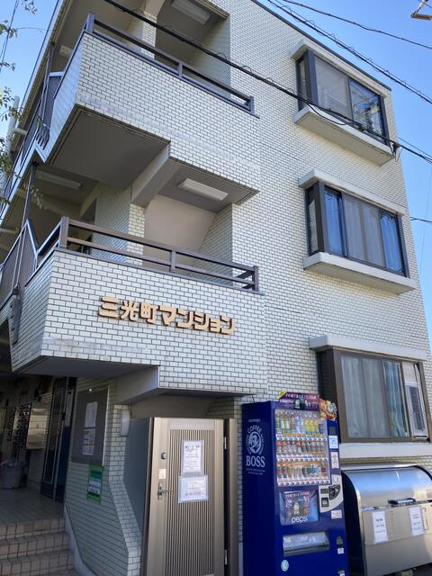 川越市三光町のマンションの画像