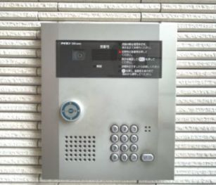 【セキュリティ】 | パティオ市谷