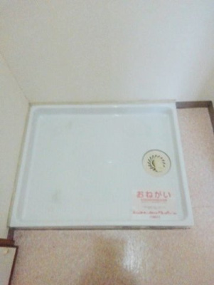 【設備】 | カーサウエダ