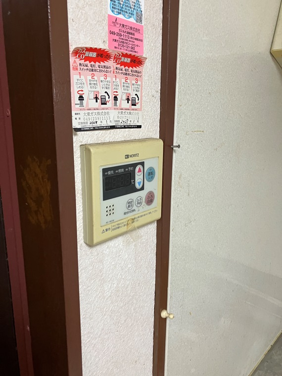 宮戸戸建の設備