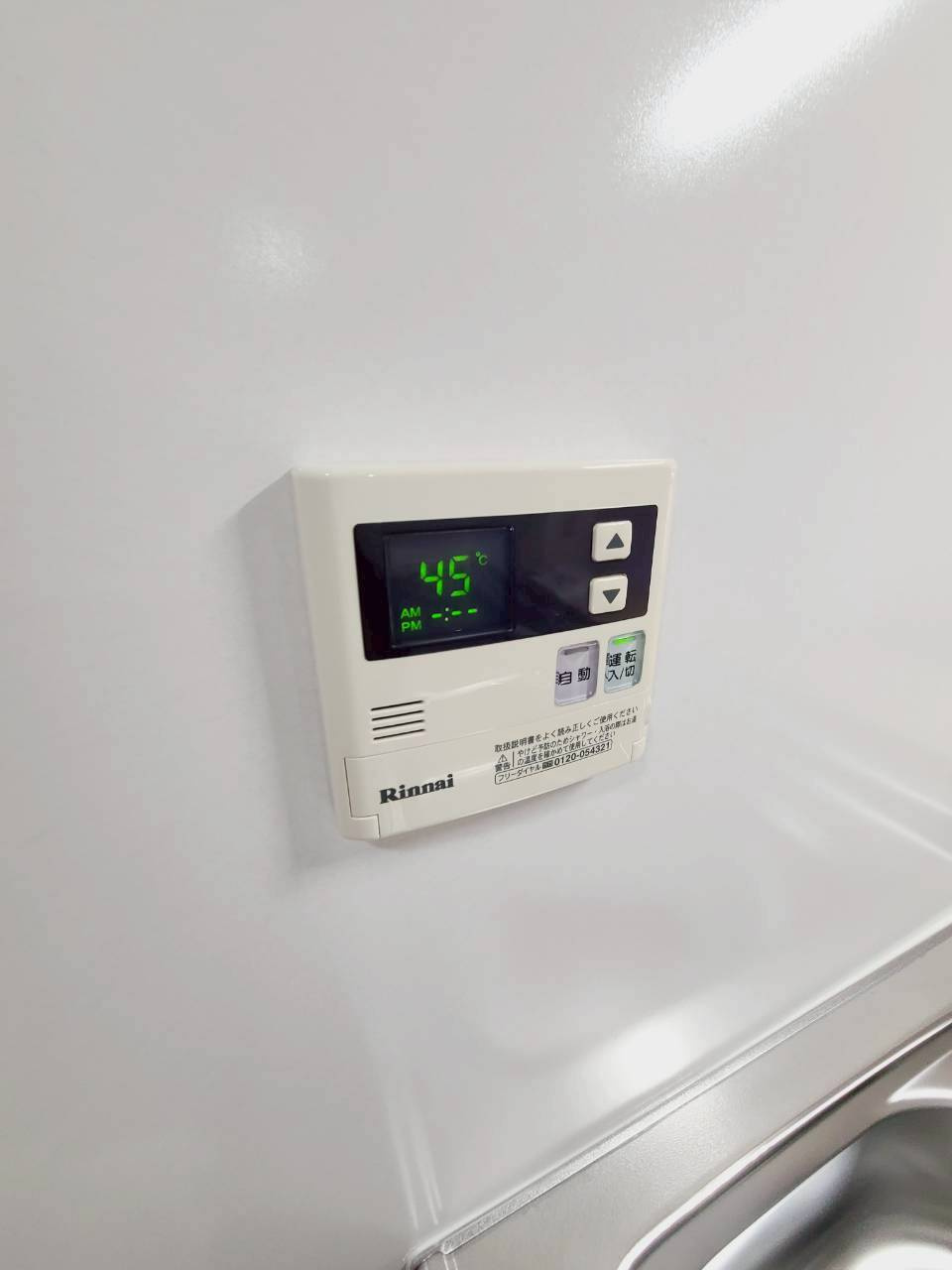 ヴェルドミールカミロクのその他